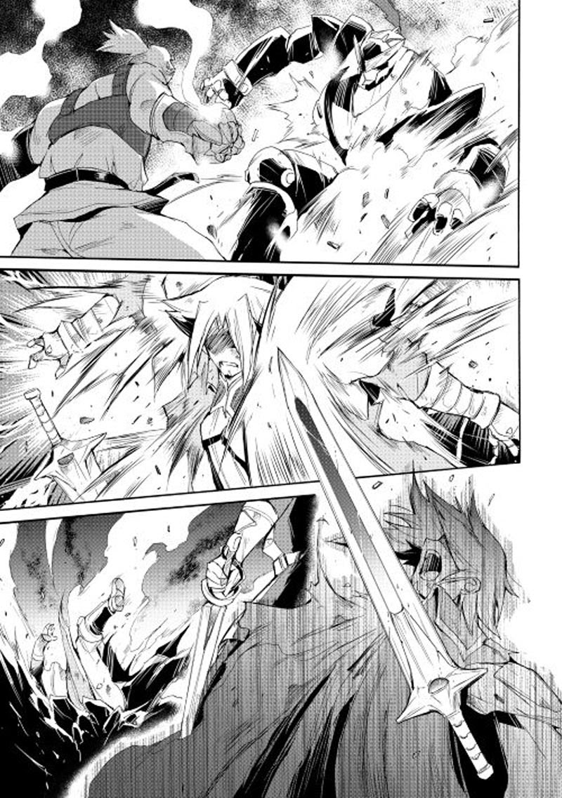 Chapter 24 - halaman 21