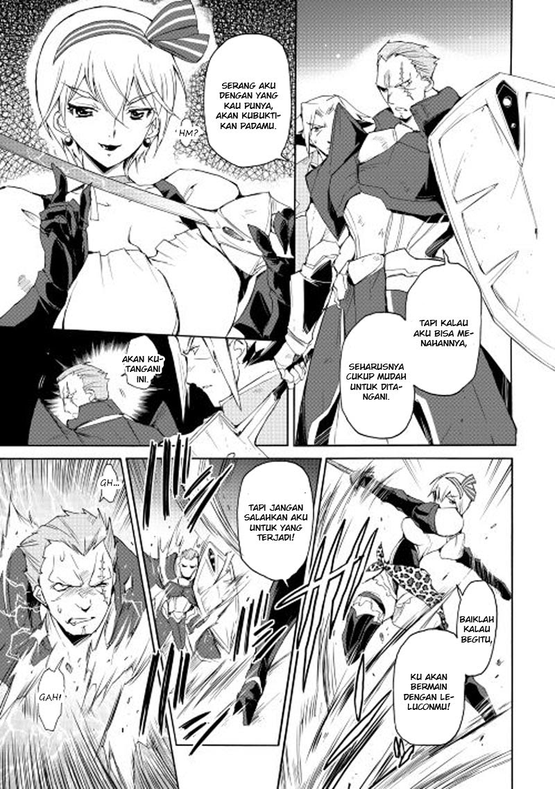 Chapter 23 - halaman 15