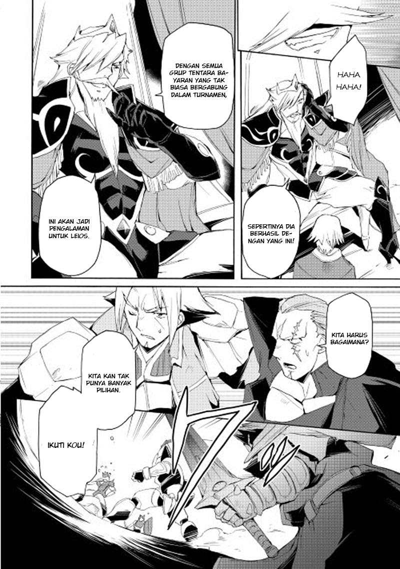Chapter 22 - halaman 14