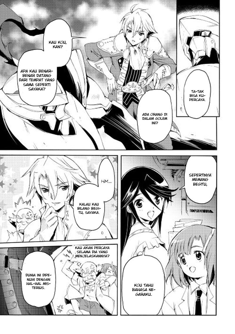 Chapter 21 - halaman 15
