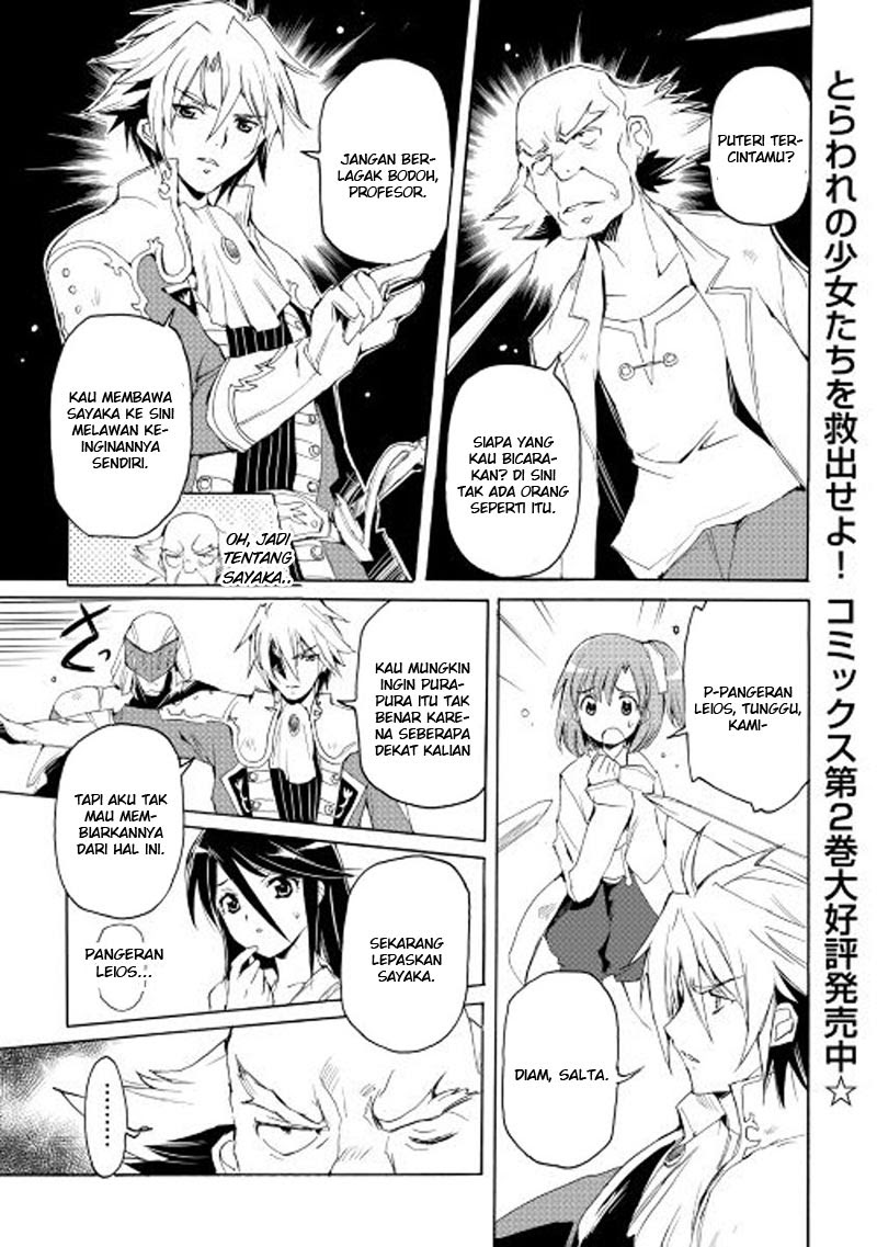 Chapter 21 - halaman 3
