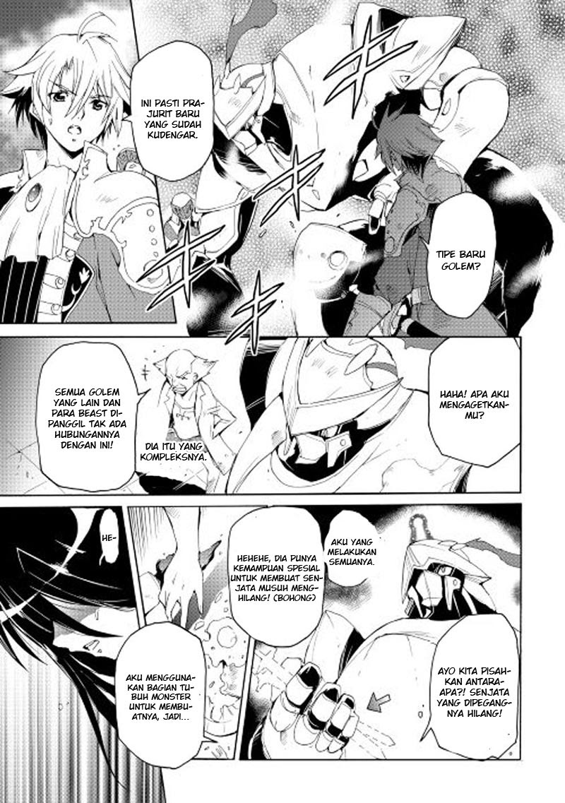 Chapter 21 - halaman 7