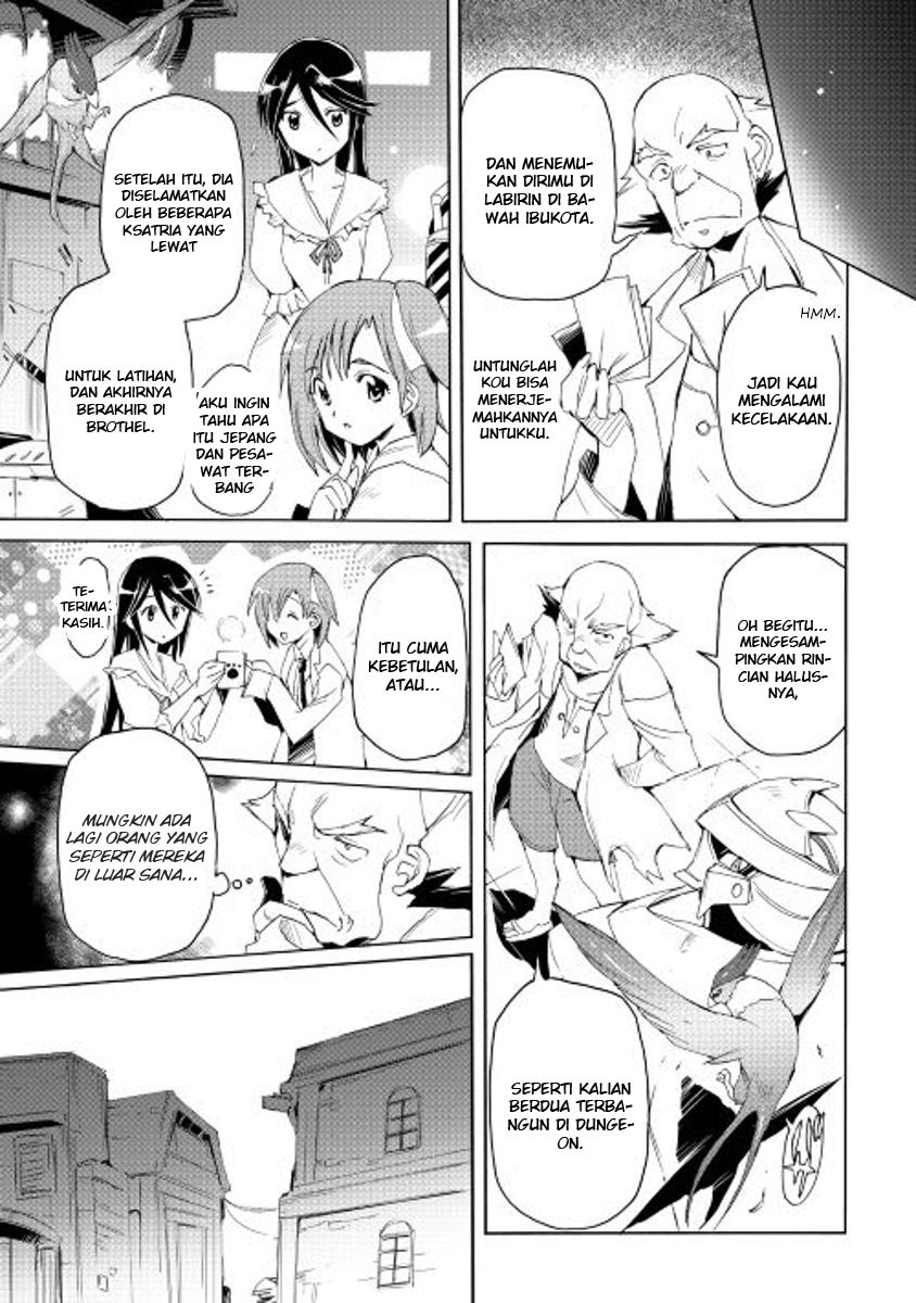 Chapter 20 - halaman 17