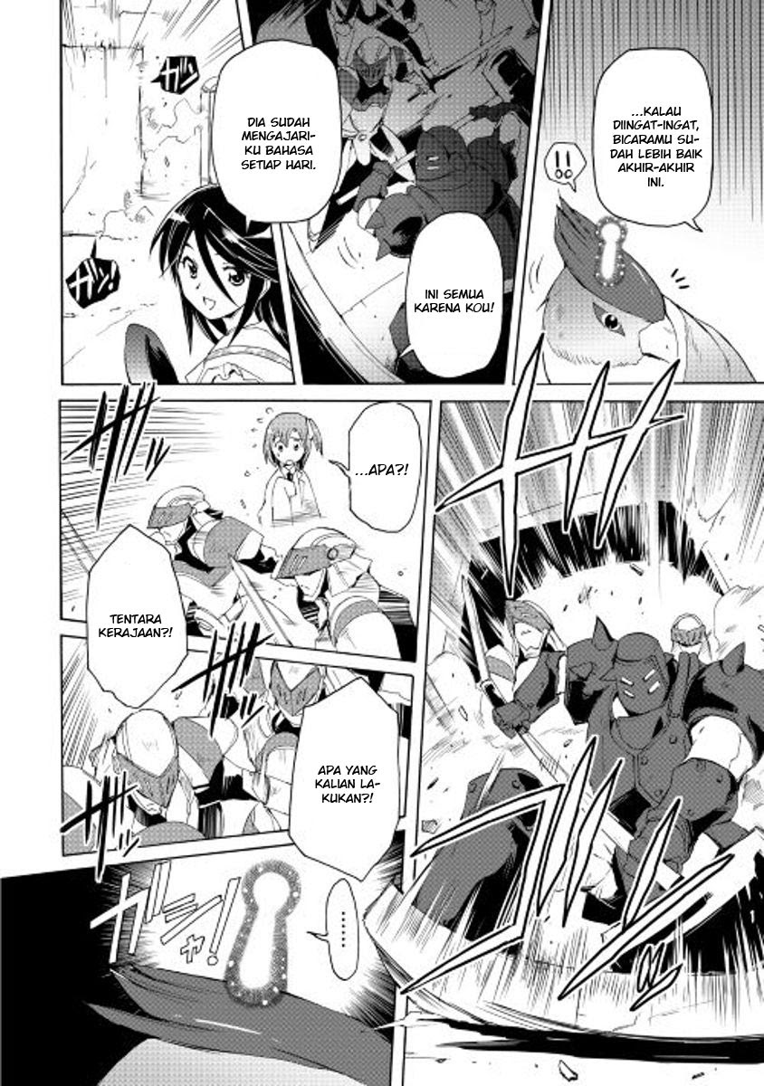 Chapter 20 - halaman 20