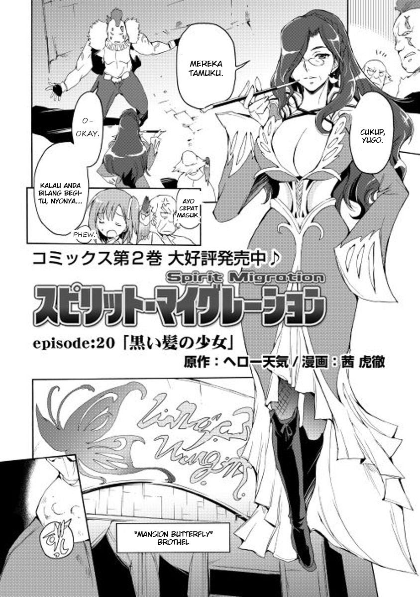 Chapter 20 - halaman 4