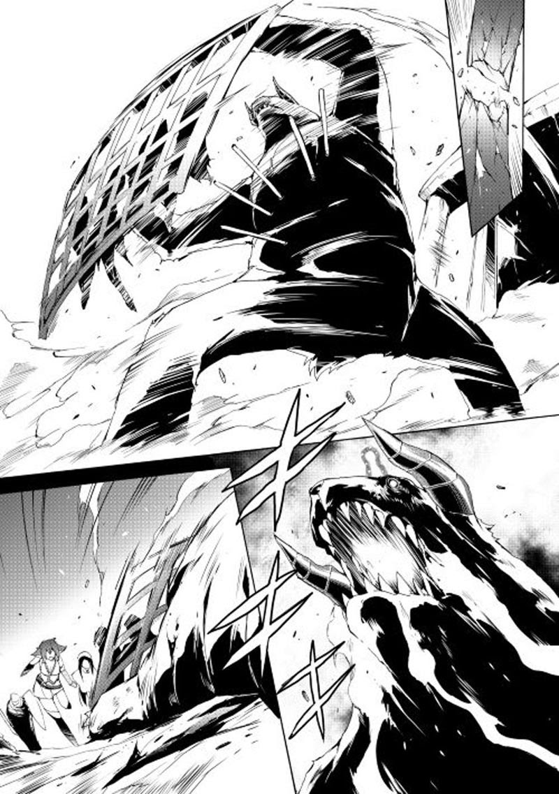 Chapter 17 - halaman 13