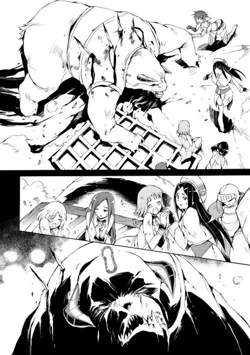 Chapter 17 - halaman 14