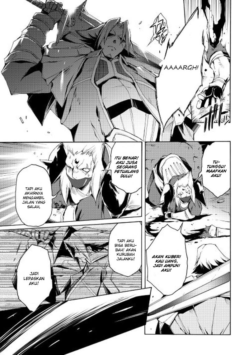 Chapter 17 - halaman 17