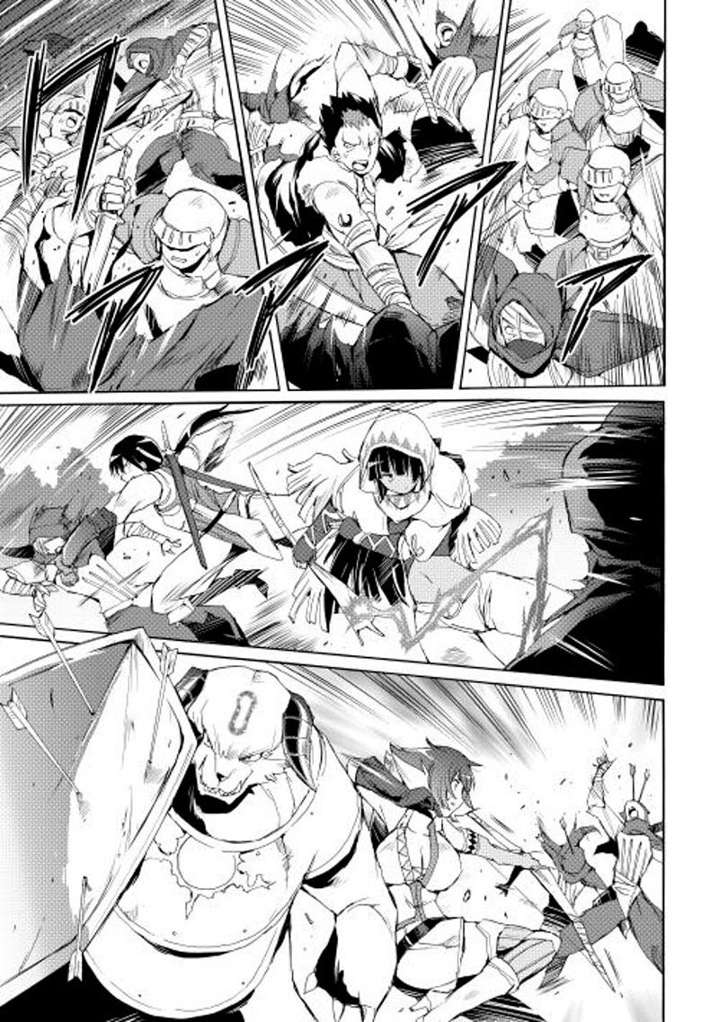 Chapter 16 - halaman 16