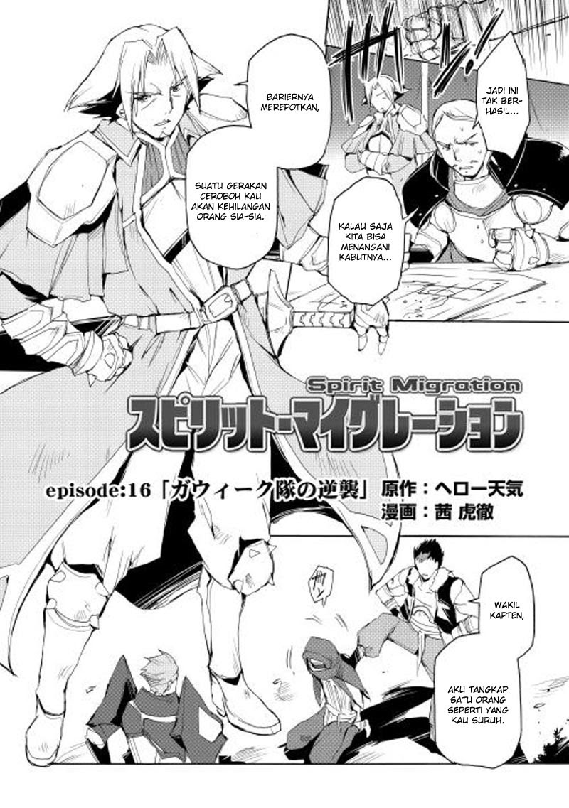 Chapter 16 - halaman 4