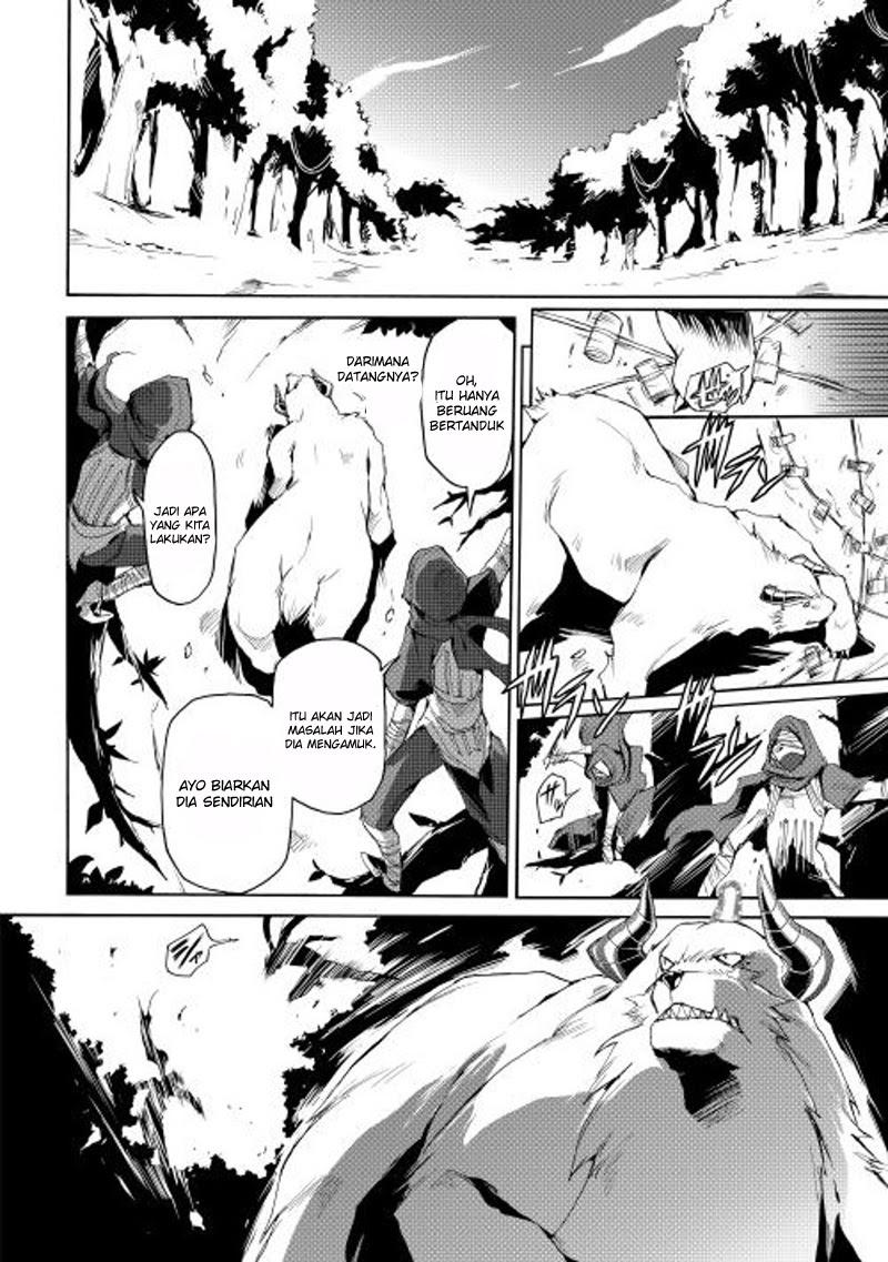 Chapter 15 - halaman 14