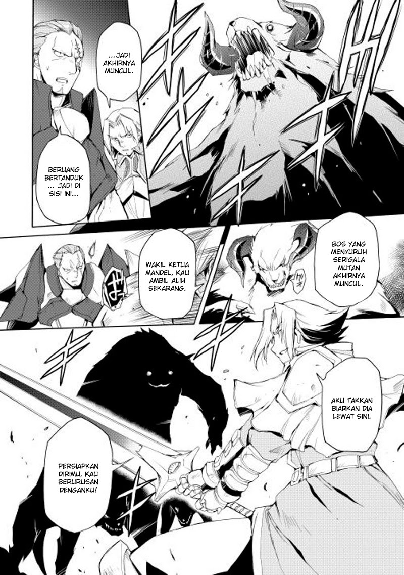 Chapter 13 - halaman 8