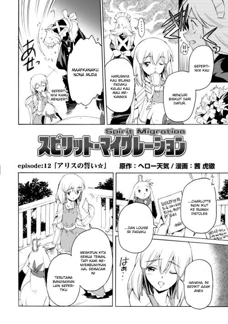 Chapter 12 - halaman 4