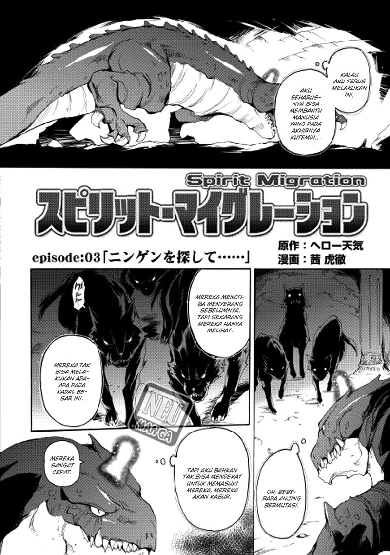 Chapter 3 - halaman 4