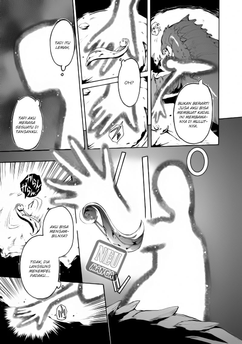 Chapter 2 - halaman 17