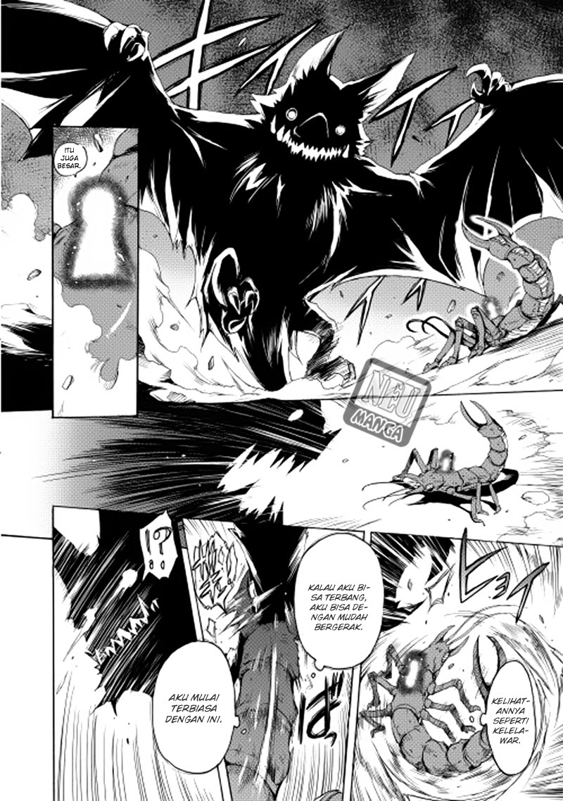 Chapter 1 - halaman 15