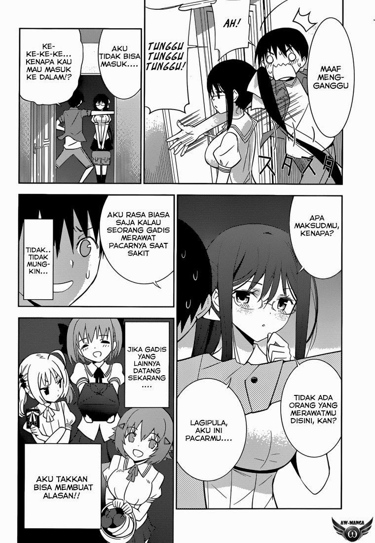 Chapter 2 - halaman 19