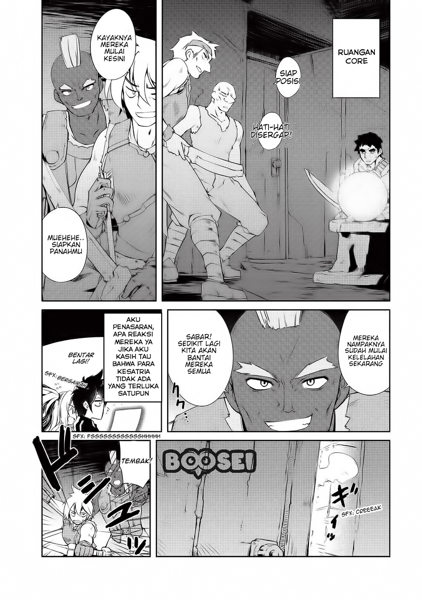 Chapter 2 - halaman 15