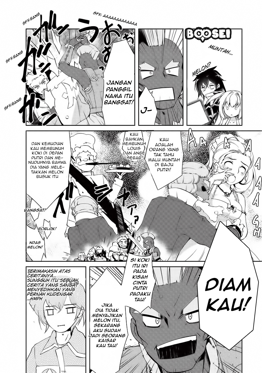 Chapter 2 - halaman 17