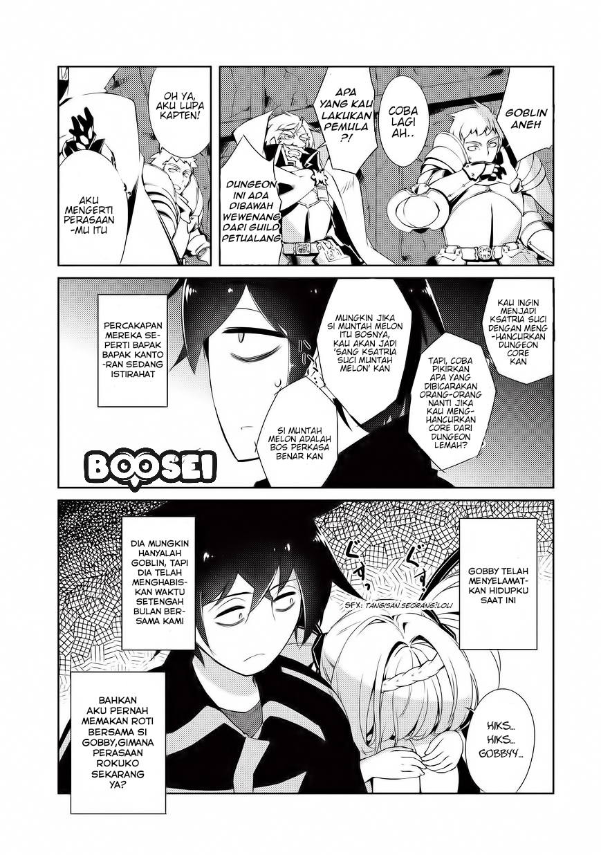 Chapter 2 - halaman 22
