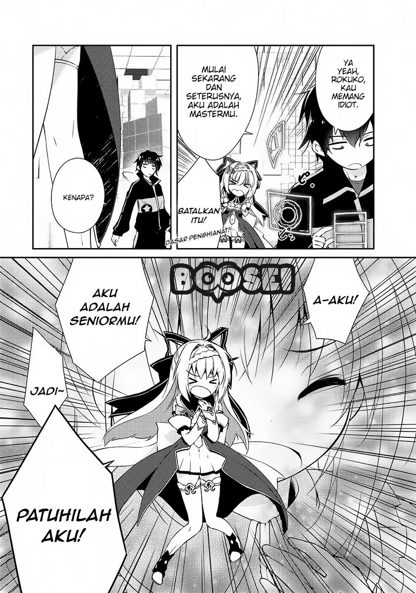 Chapter 1 - halaman 19