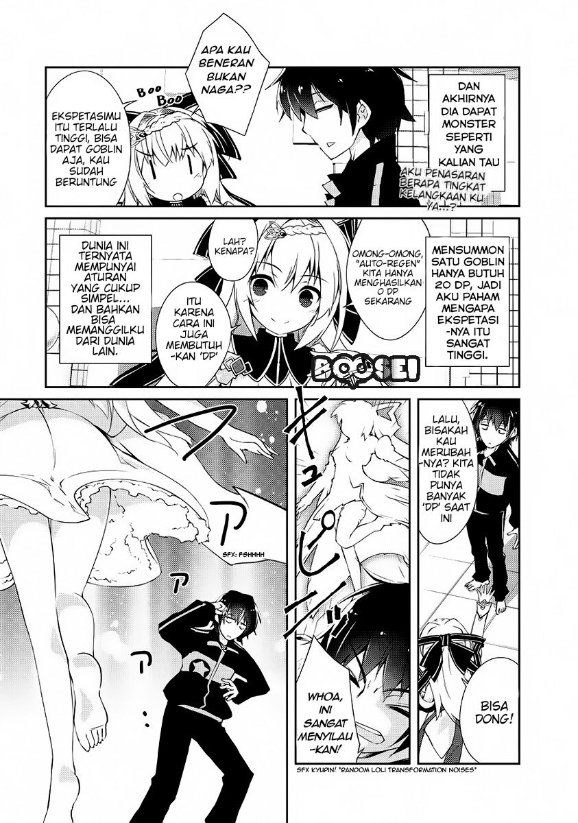 Chapter 1 - halaman 25