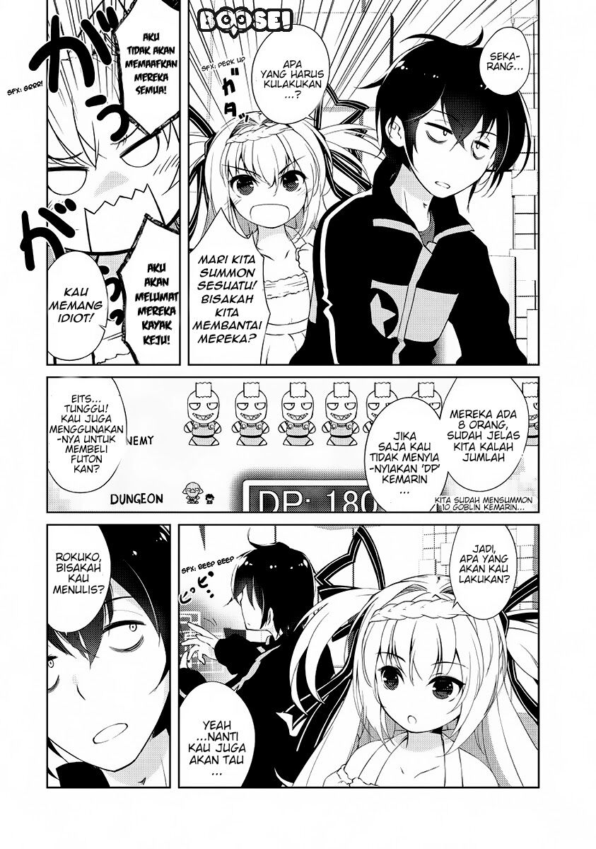 Chapter 1 - halaman 32