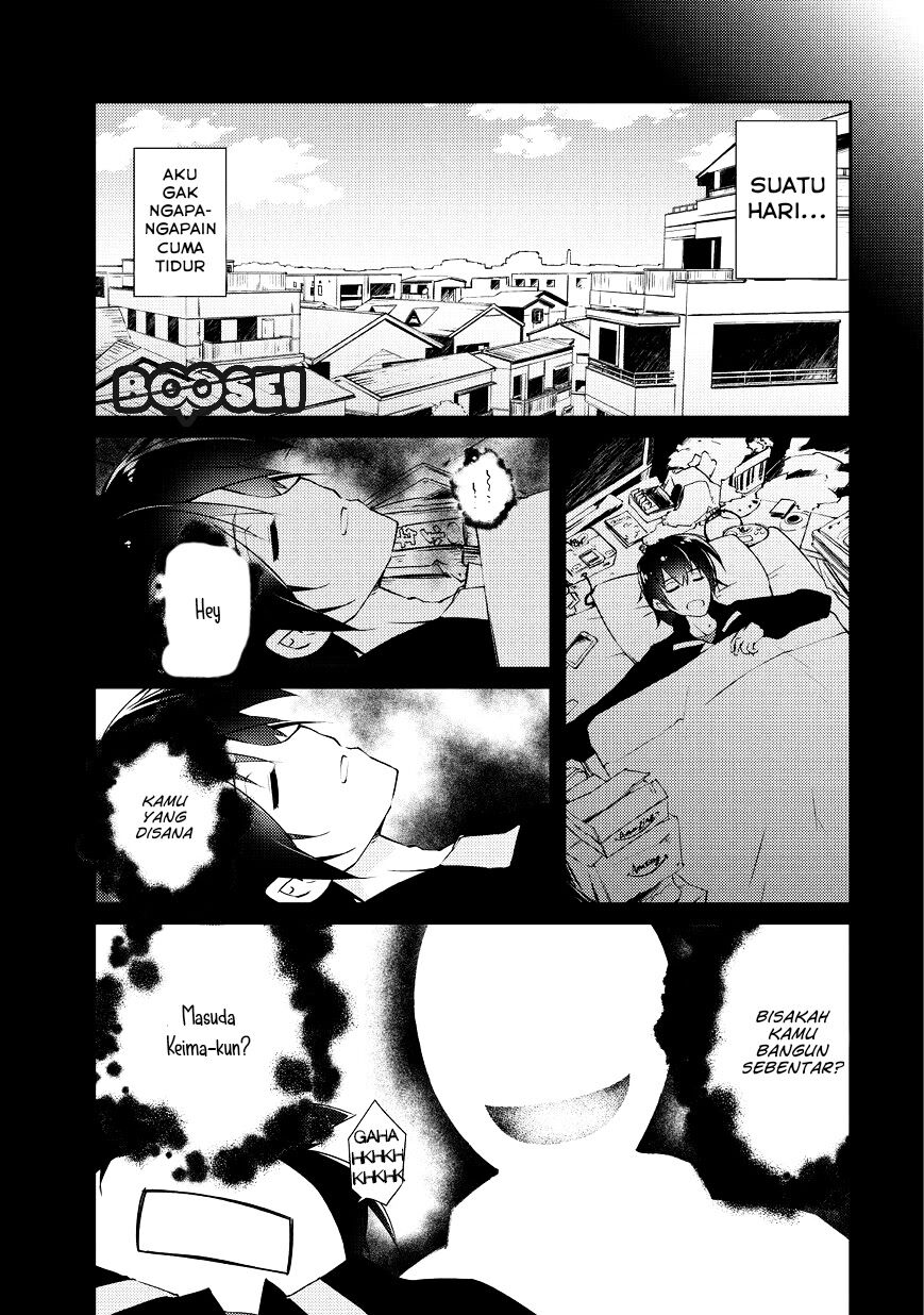 Chapter 1 - halaman 5