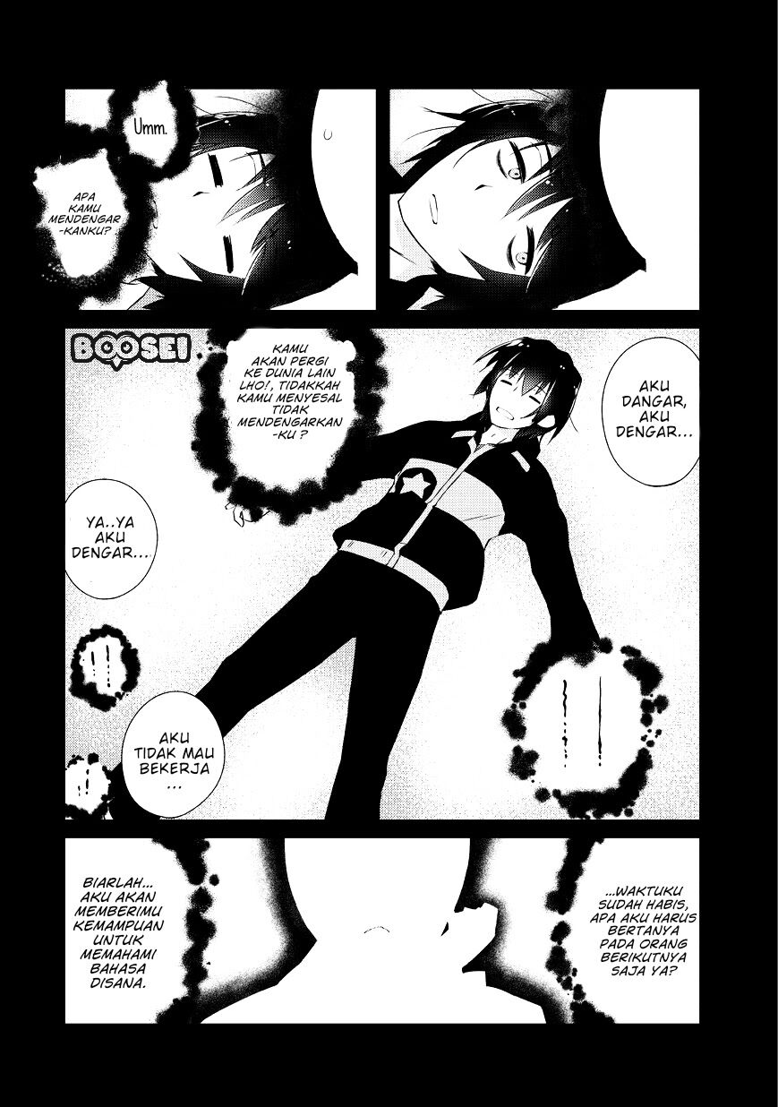 Chapter 1 - halaman 6