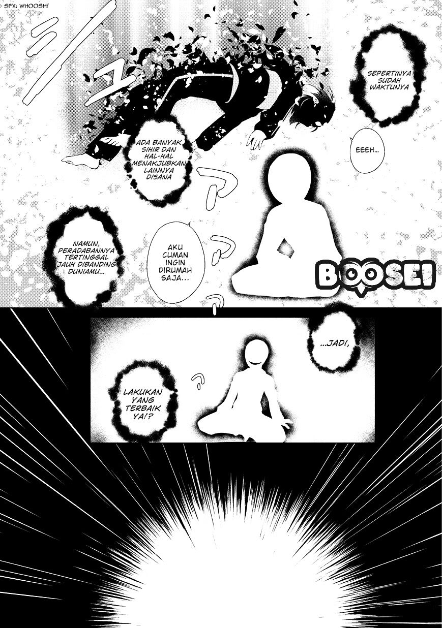 Chapter 1 - halaman 7