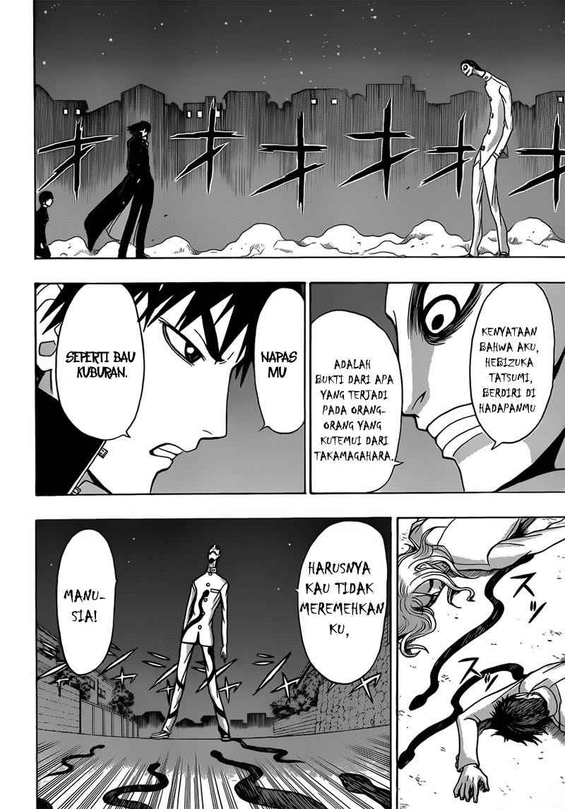 Chapter 17 - halaman 12
