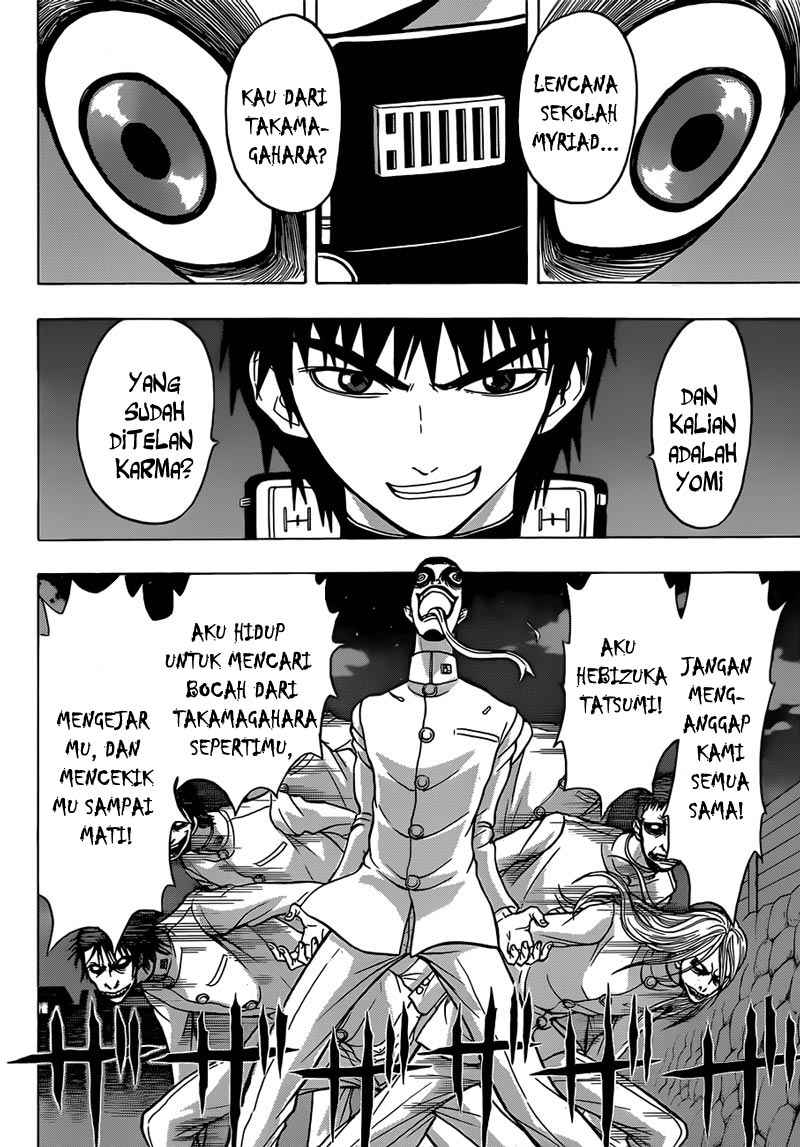 Chapter 17 - halaman 4