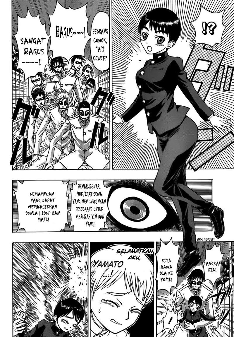 Chapter 16 - halaman 17