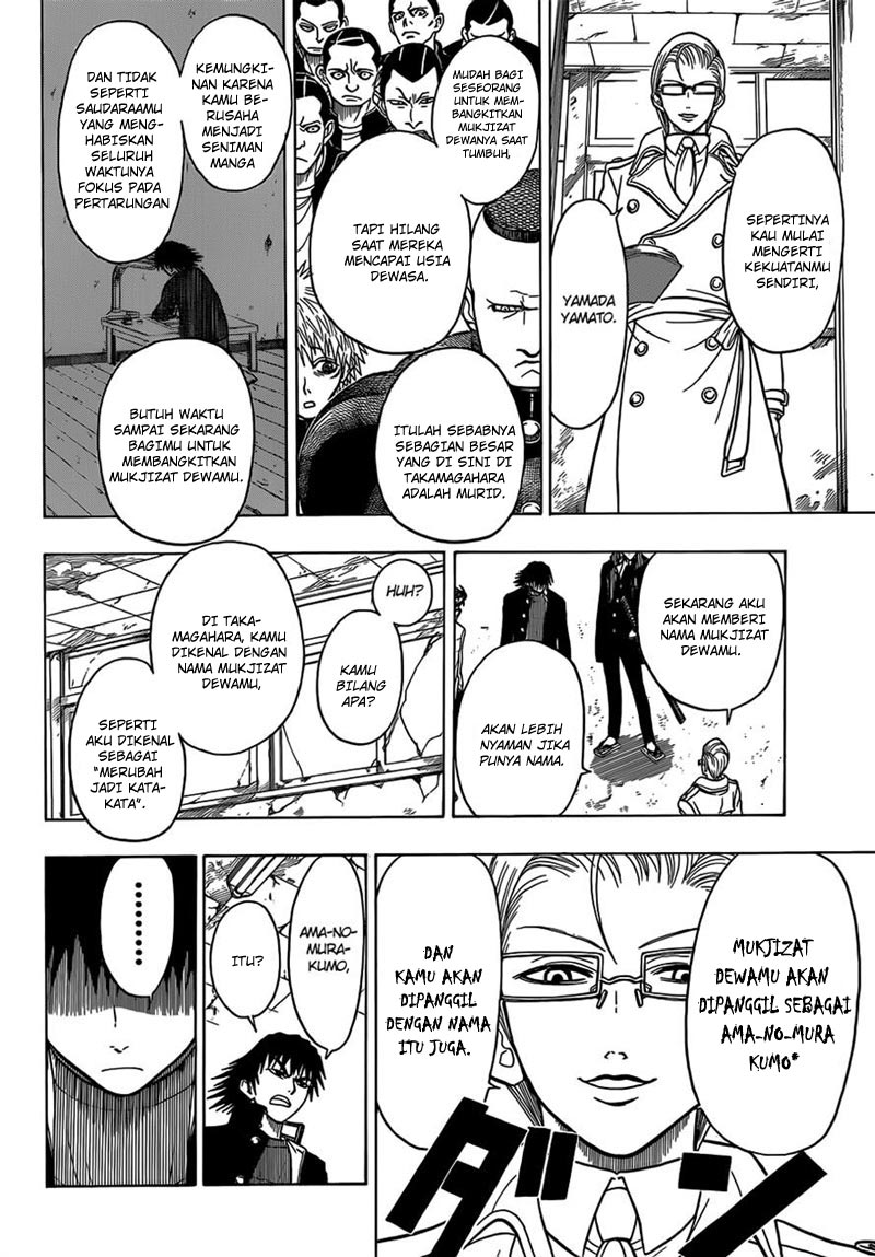 Chapter 16 - halaman 4