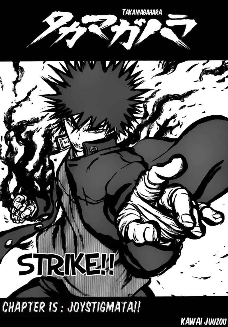 Chapter 15 - halaman 4