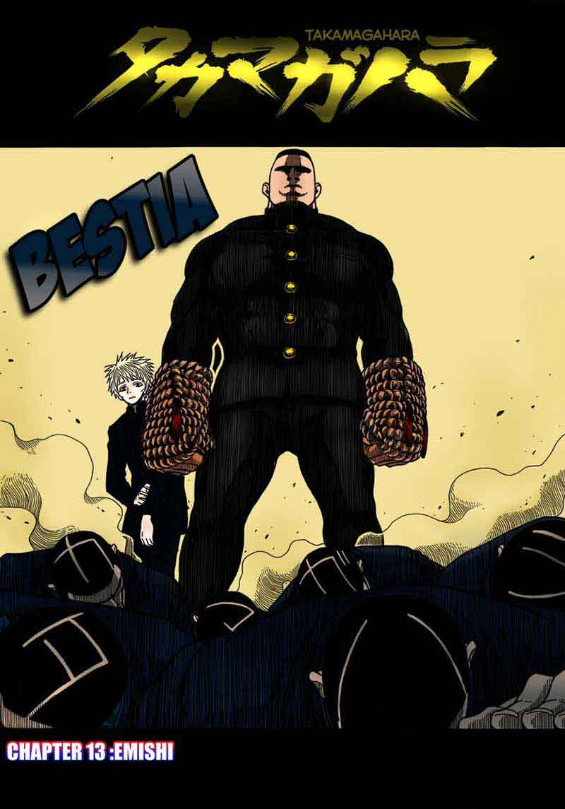Chapter 13 - halaman 3