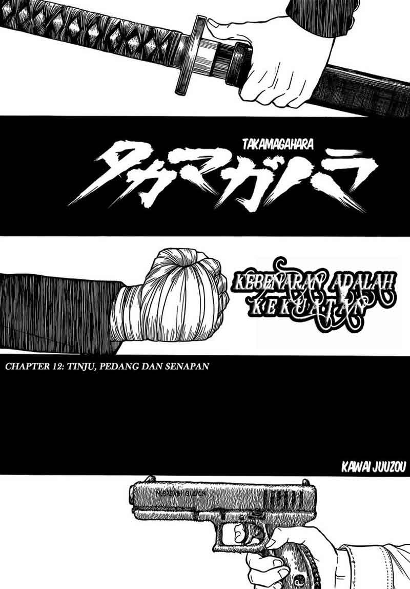 Chapter 12 - halaman 3