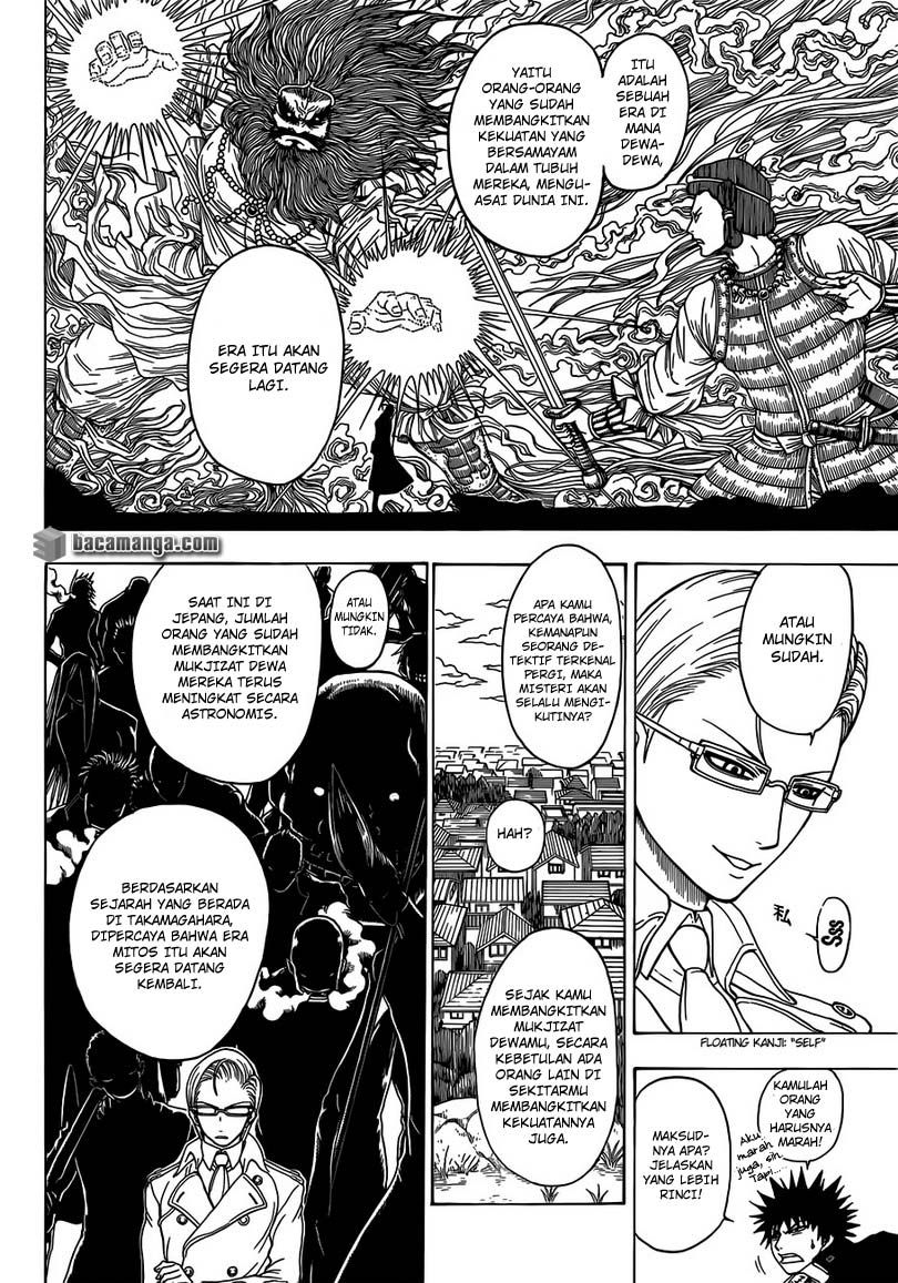Chapter 8 - halaman 12