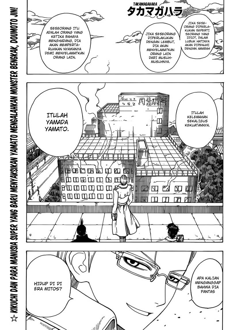 Chapter 8 - halaman 3