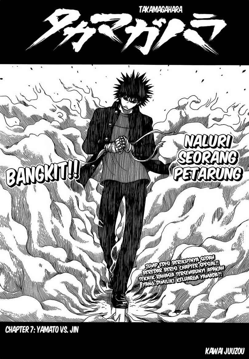 Chapter 7 - halaman 3