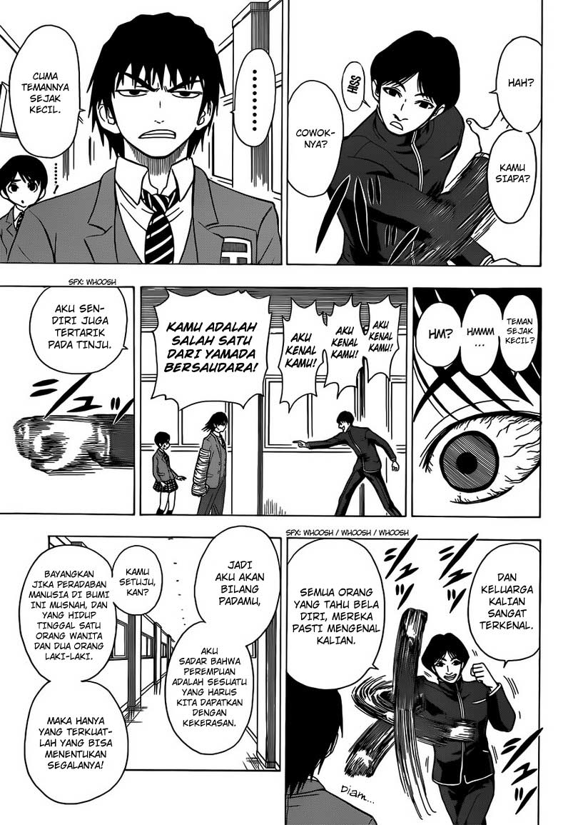 Chapter 6 - halaman 17