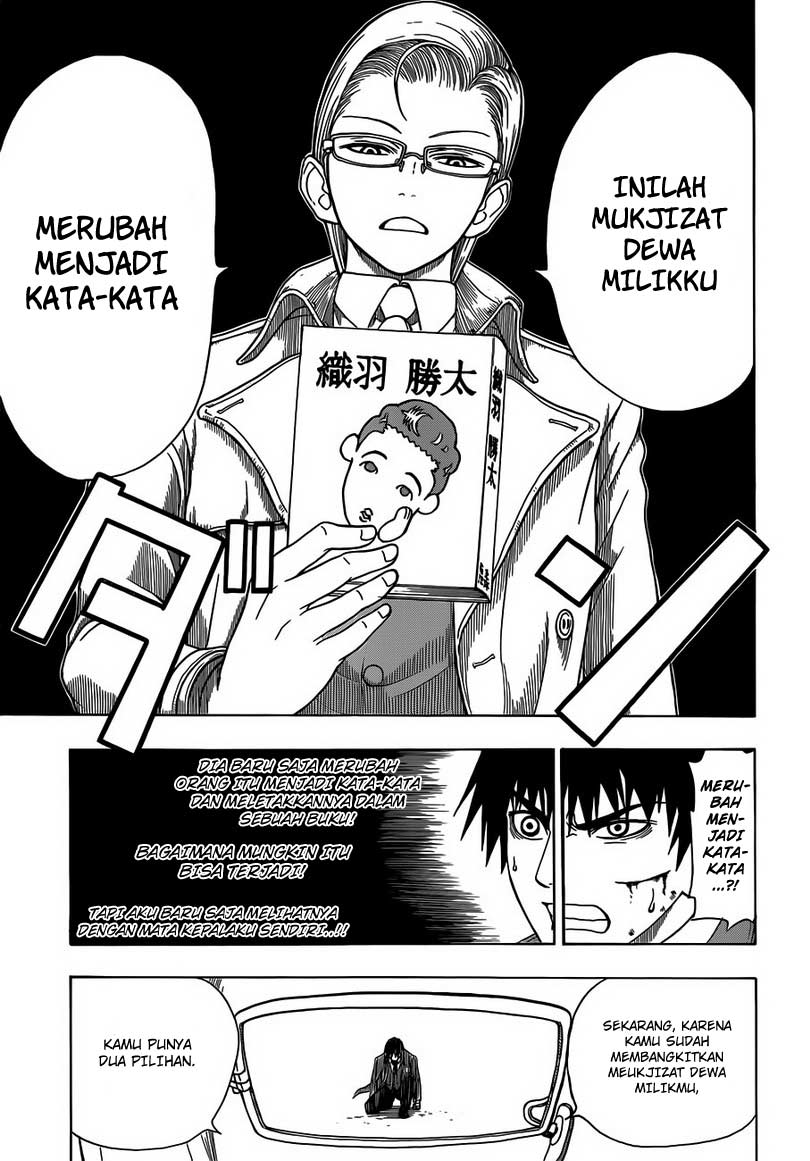 Chapter 4 - halaman 16