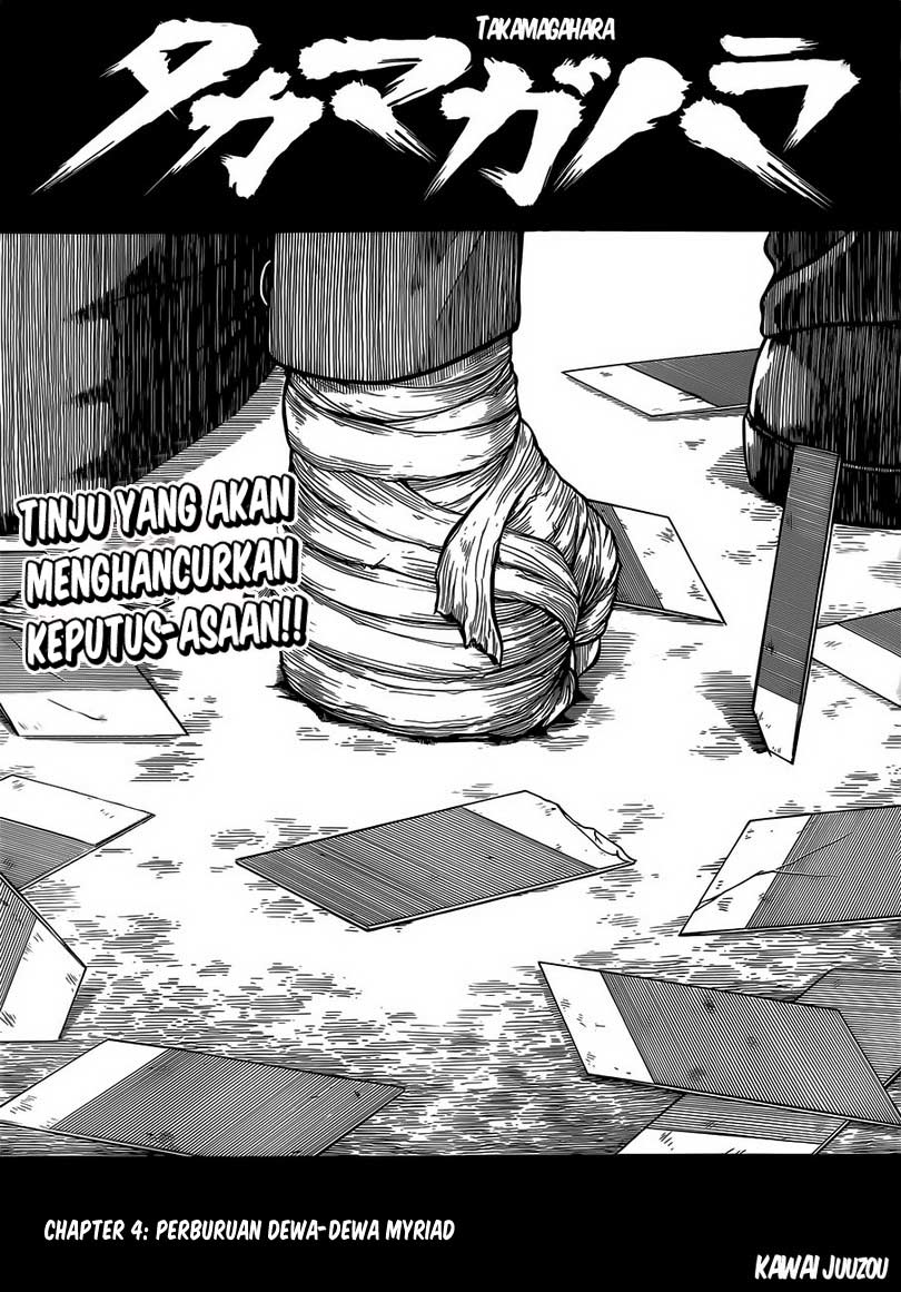 Chapter 4 - halaman 3