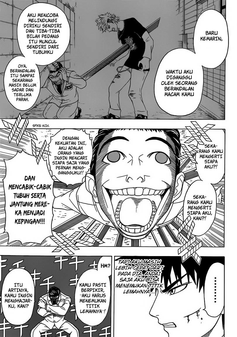 Chapter 3 - halaman 17