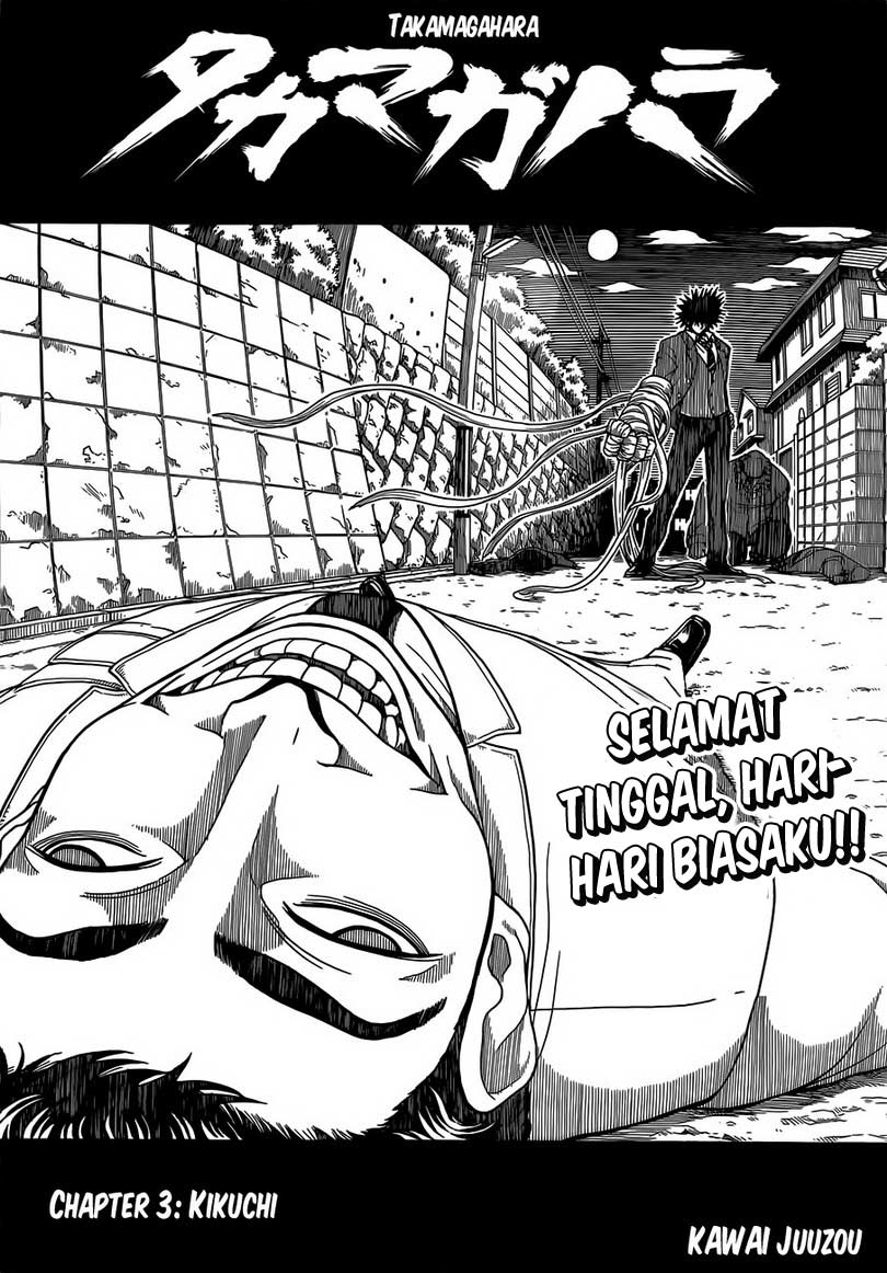 Chapter 3 - halaman 3