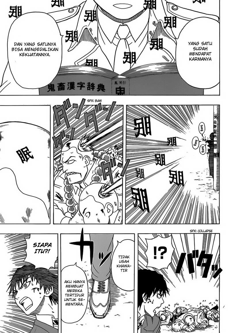Chapter 3 - halaman 23