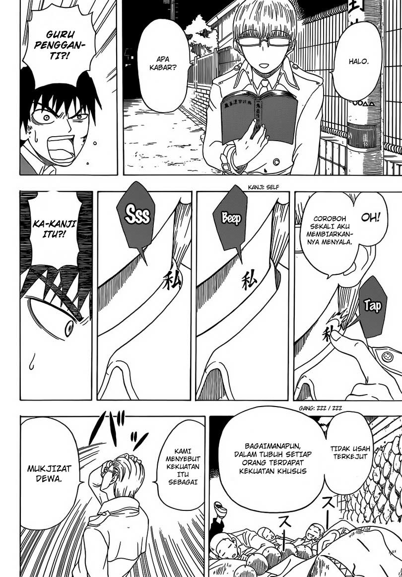 Chapter 3 - halaman 24