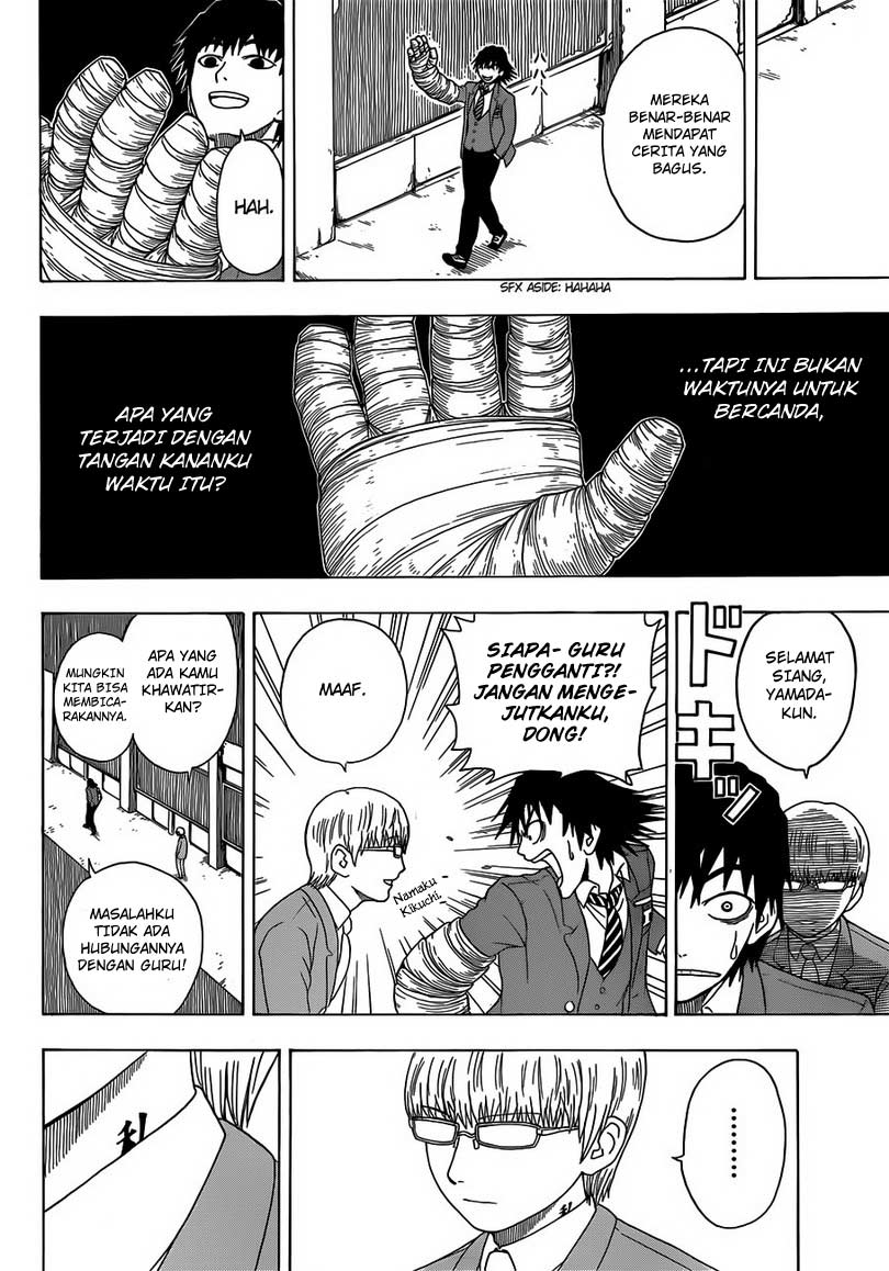 Chapter 2 - halaman 12