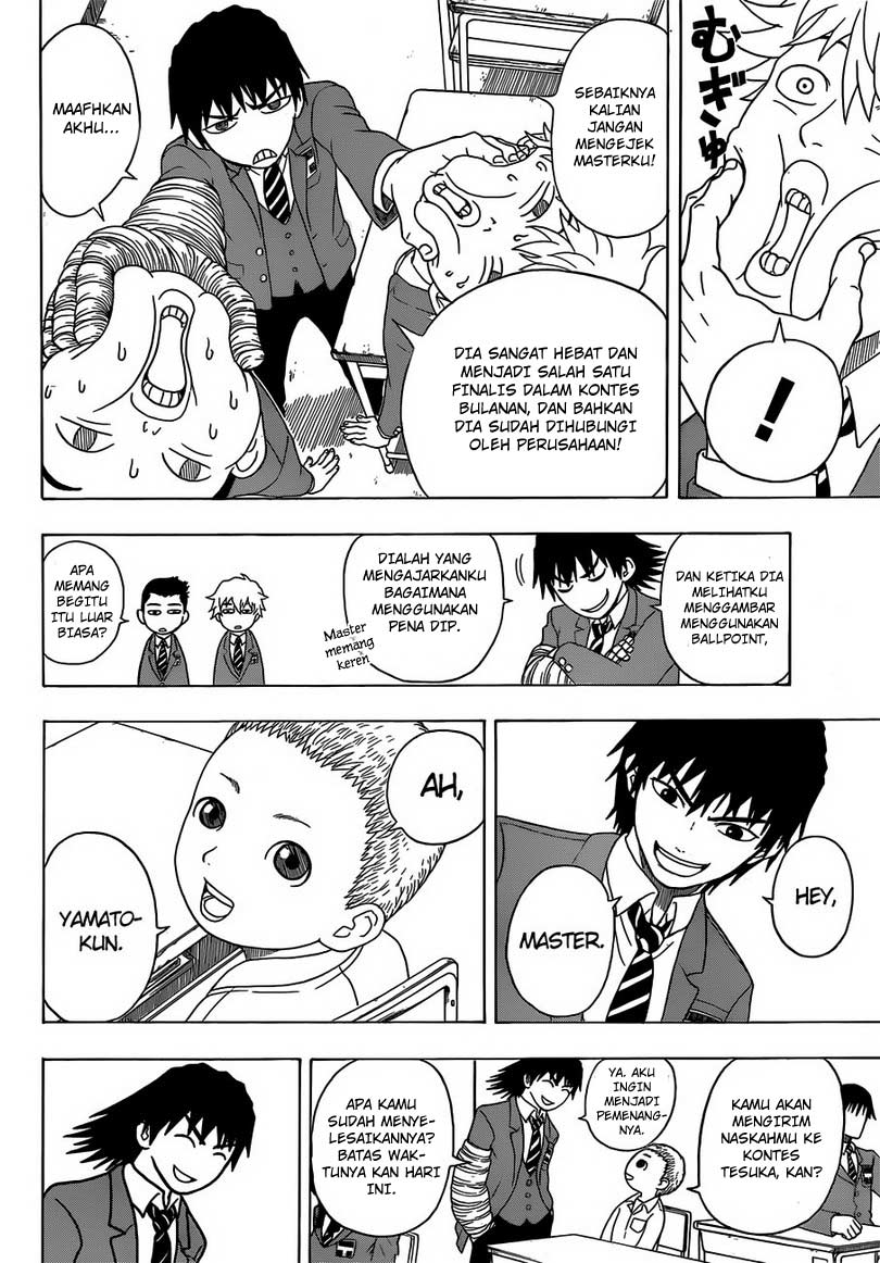 Chapter 2 - halaman 14