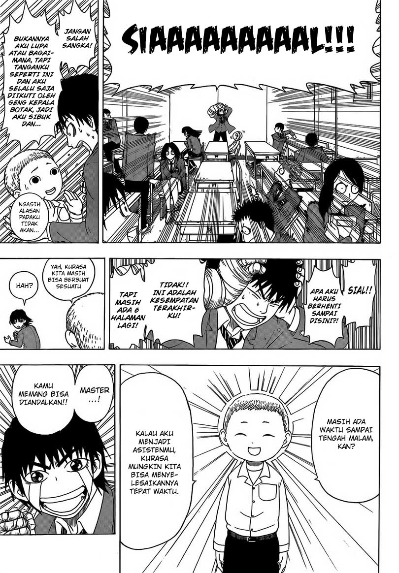 Chapter 2 - halaman 15